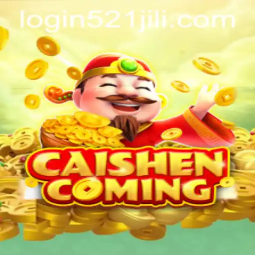 Unlock the Fortune: Exploring CAISHENCOMING