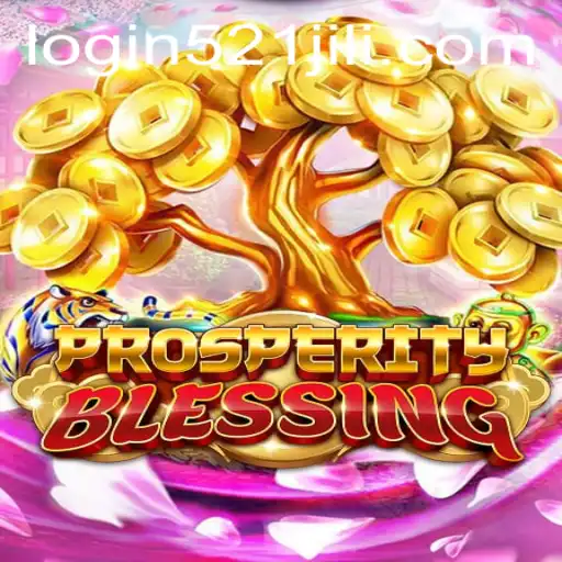 Exploring the Intricacies of ProsperityBlessing: An In-depth Guide