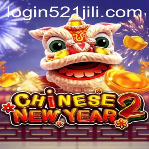 Exploring the Excitement of CHINESENEWYEAR2: A Detailed Guide